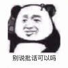 用户21946443的头像-zibll子比社区