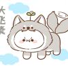 树梢的鱼