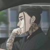 杀殿.