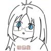 哈哈
