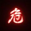 滑稽棺木