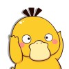 ホォ