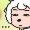 黛玉