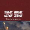 实习客服的头像-造化公益社区