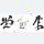 我不**