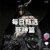😍🐶的头像-七玩网