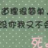 Albert_287