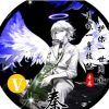 q2677142391的头像-声链工坊