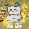 安途的头像-iPA资源站