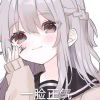 新生_841