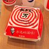 three3333309的头像-【TITAIKE】T太科网