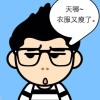 用户92065671的头像-七日杀中文站