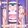 小贱爱小猫