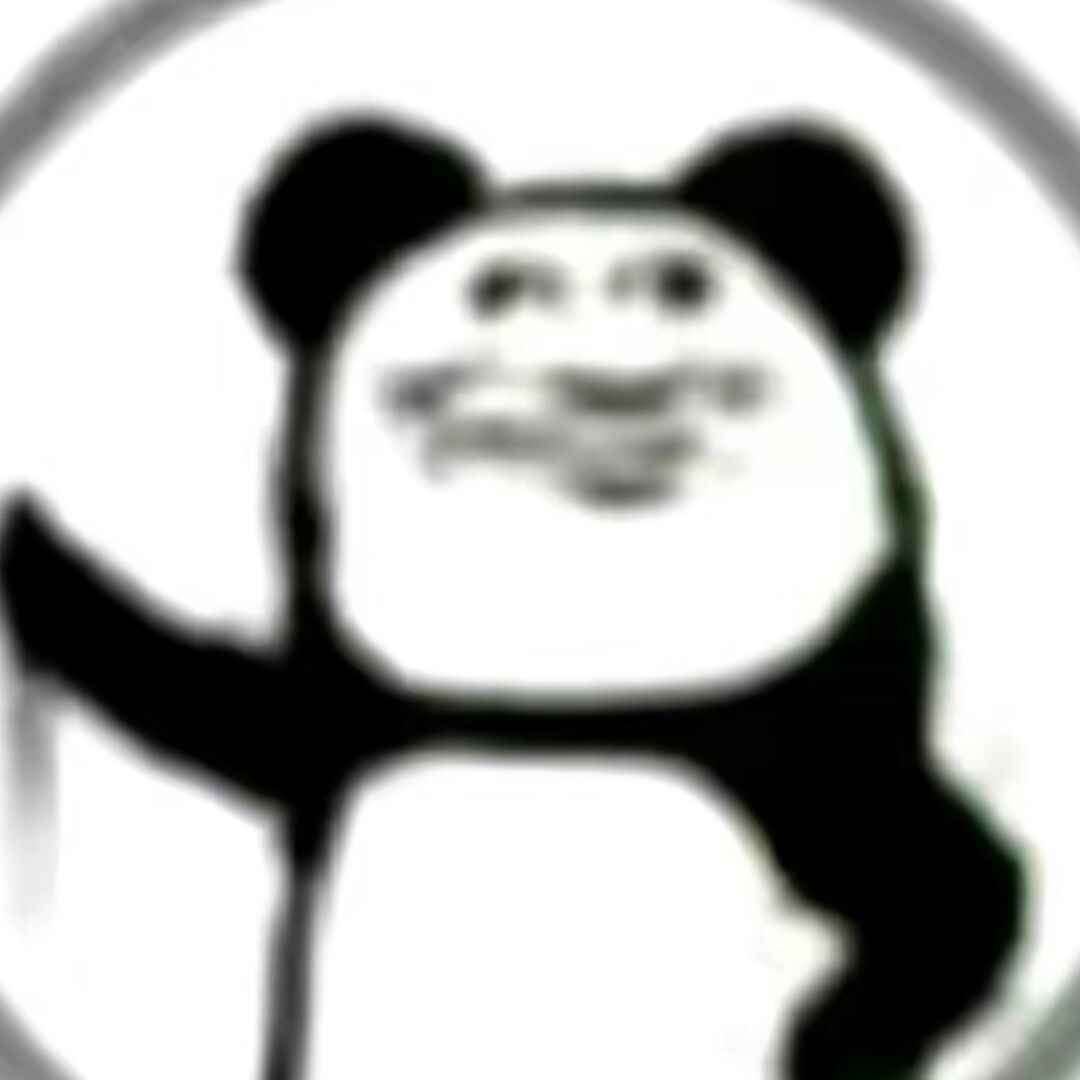 嗨，嗨，嗨