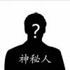 文院街的信的头像-博士钣金 - www.bsbanjin.com