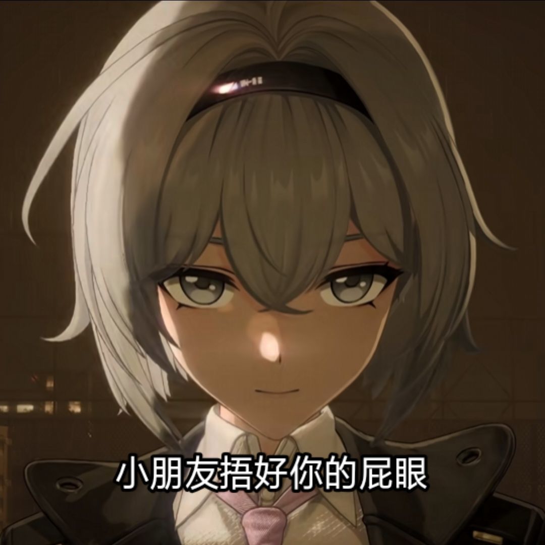 HELLYESHToki