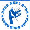 专业网骗清姬