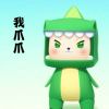 小冰橙村我爪爪-松纸工作室博客