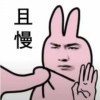 夢_393