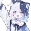 云酱~