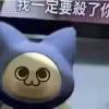 zzping的头像-魔酷网