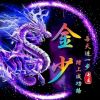 零易的头像-【TITAIKE】T太科网