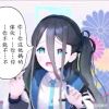 不到咋取名