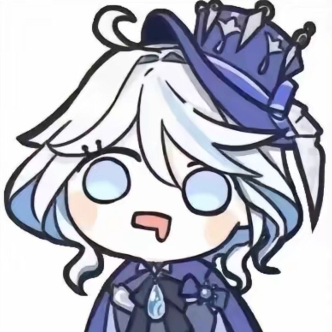 天衍
