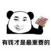 王小小_955
