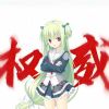 岳的风-Ninan ACG