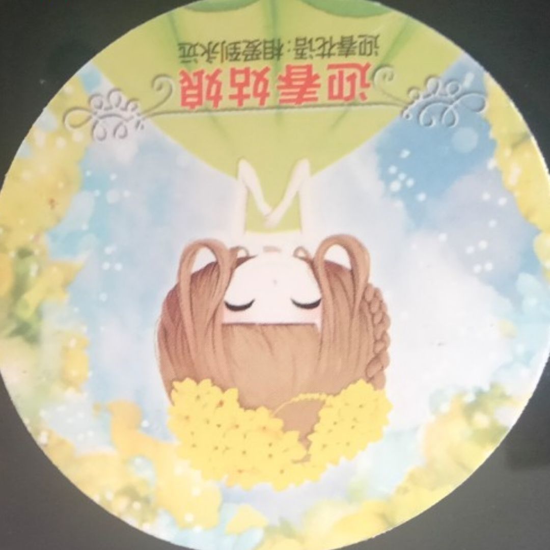 小哑巴爱唱歌