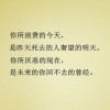 虎牙直播❤️江湖西瓜的头像-七玩网
