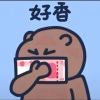 寻溪