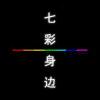 一只小妖的头像-解压狐