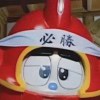 用户99621904的头像-iPA资源站