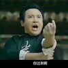 胡胡
