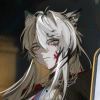 时玥