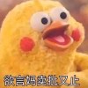 ▄︻┻┳═一