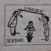 胧中之鸟的头像-LSPosed中文网