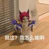 蓝言