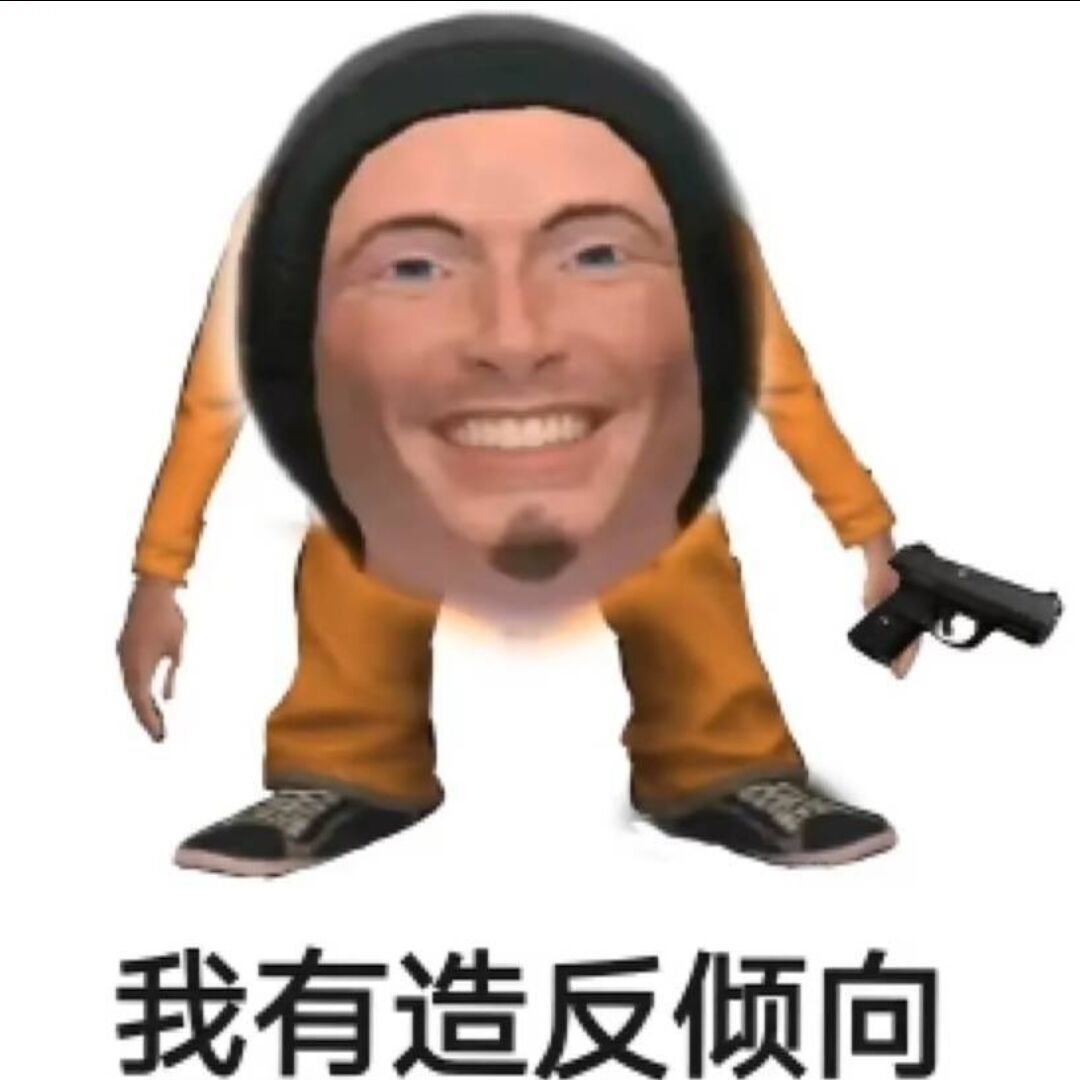 5543214