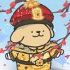 执羽