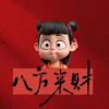 asdasdcc的头像 - 极核GetShell