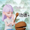 一拳超人的头像-大海资源库