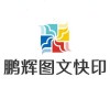 轻念的头像-初一小盏