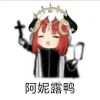 北冥有鱼_807