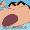你还爱我吗