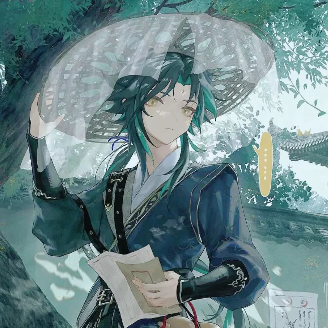 亠厶