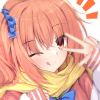 cookie_973