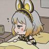 紫離